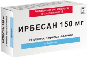 Сартаны: список препаратов