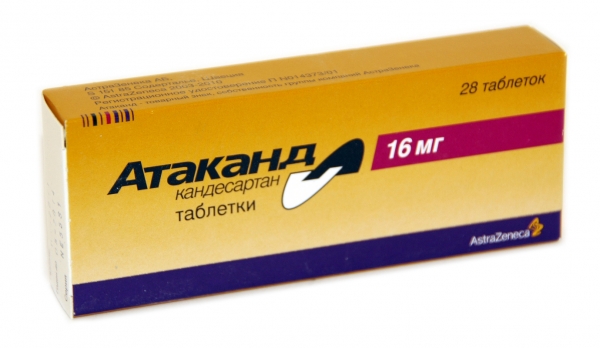 Сартаны: список препаратов