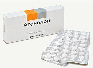 Бета-блокаторы: список препаратов