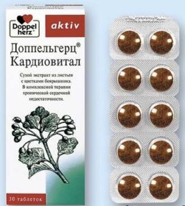 Витамины для сердца и сосудов: список препаратов