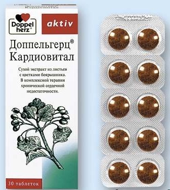 Витамины для сердца и сосудов: список препаратов